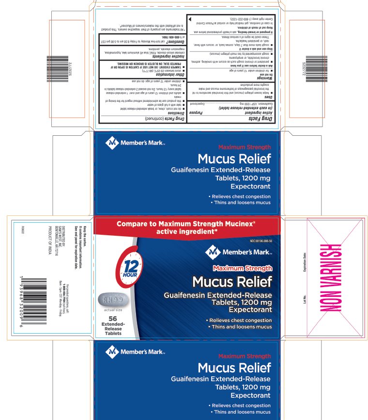 Pill image for Guaifenesin