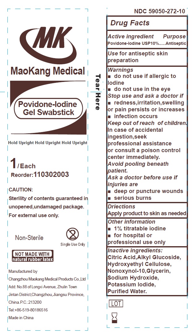 Pill image for Maokang Medical 10% Povidone Iodine Swabsticks