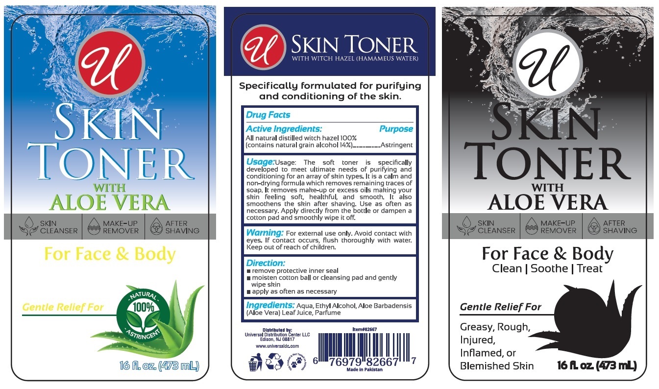 Pill image for Skin Toner 