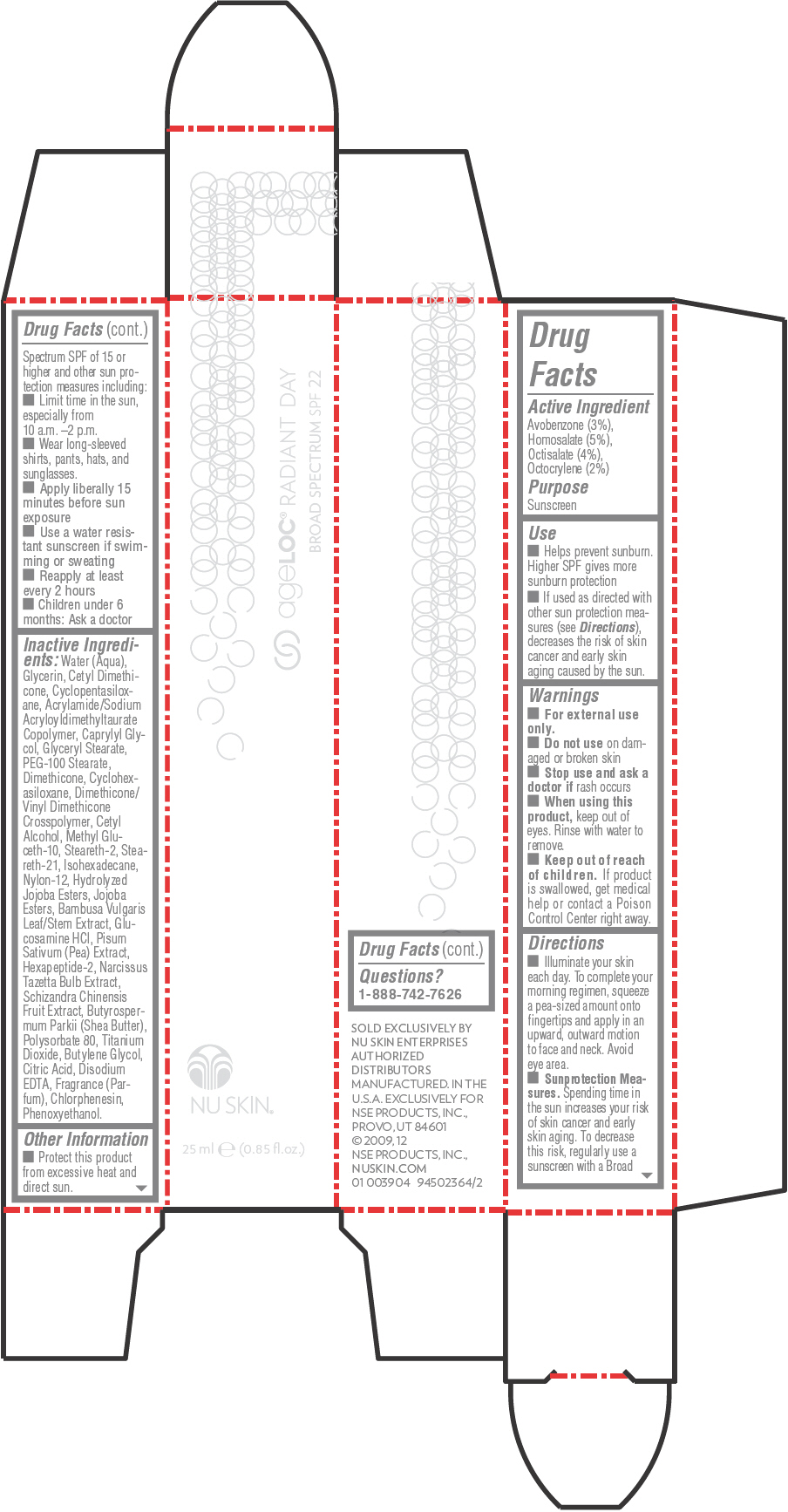 Pill image for Nu Skin®