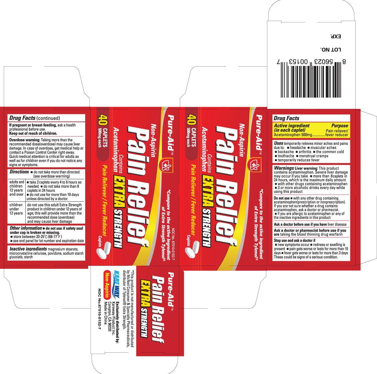 Pill image for drug facts