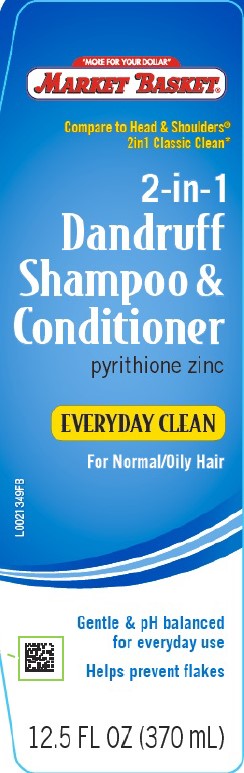 Pill image for Market Basket 311.007/311ak-an