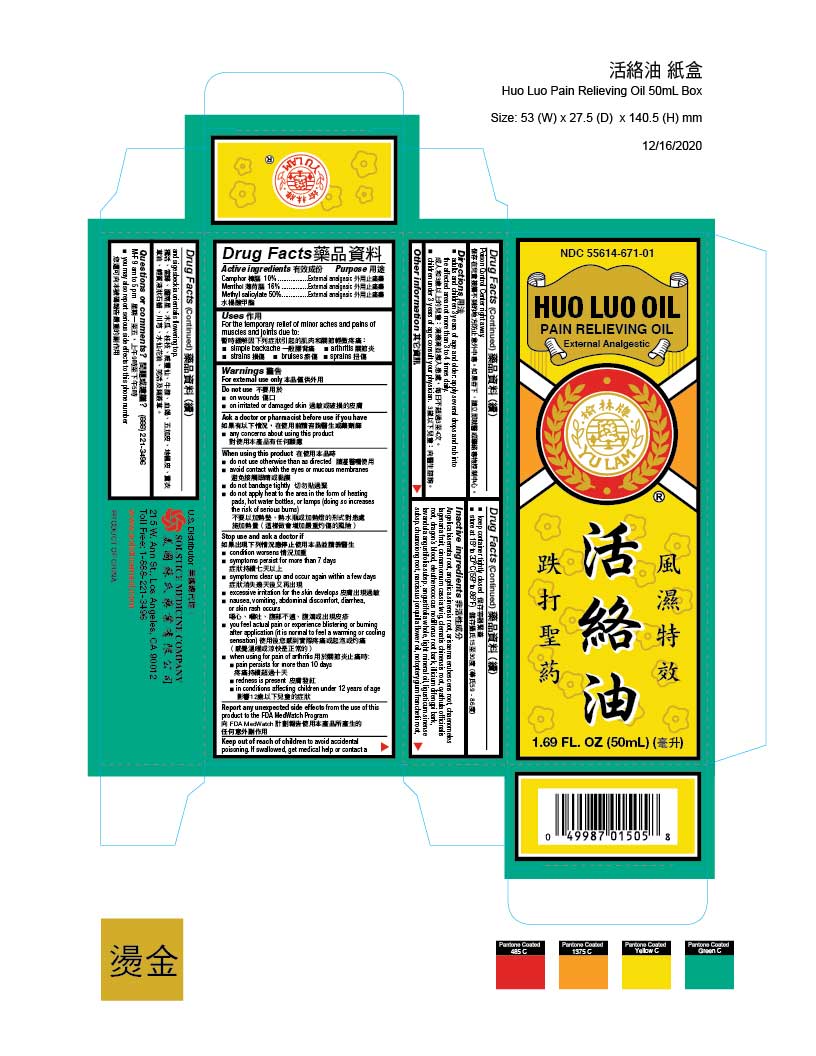 Pill image for Drug Facts