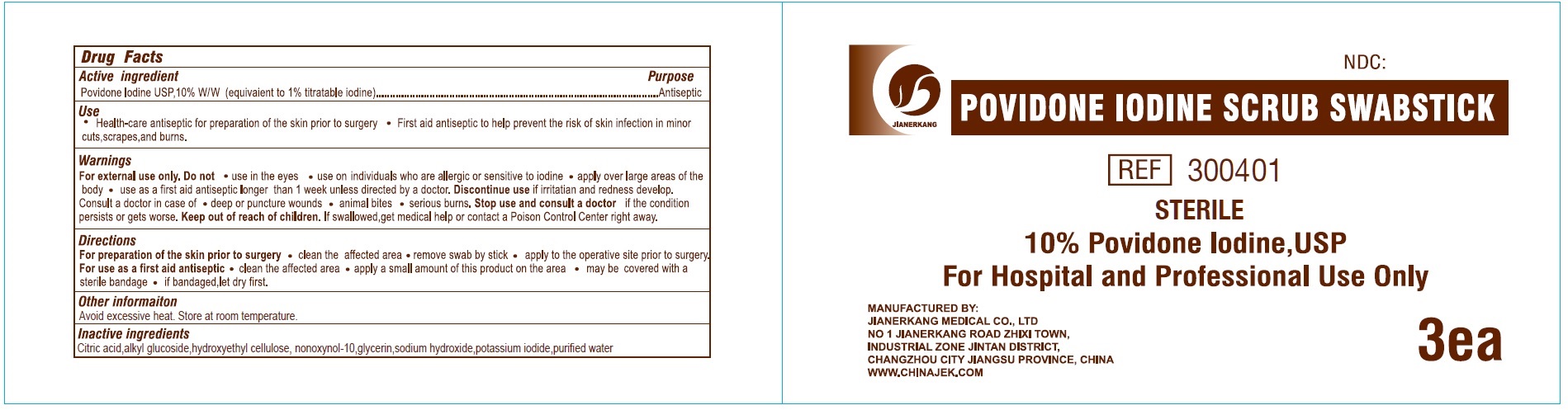 Pill image for Povidone Iodine Scrub Swabstick 3's