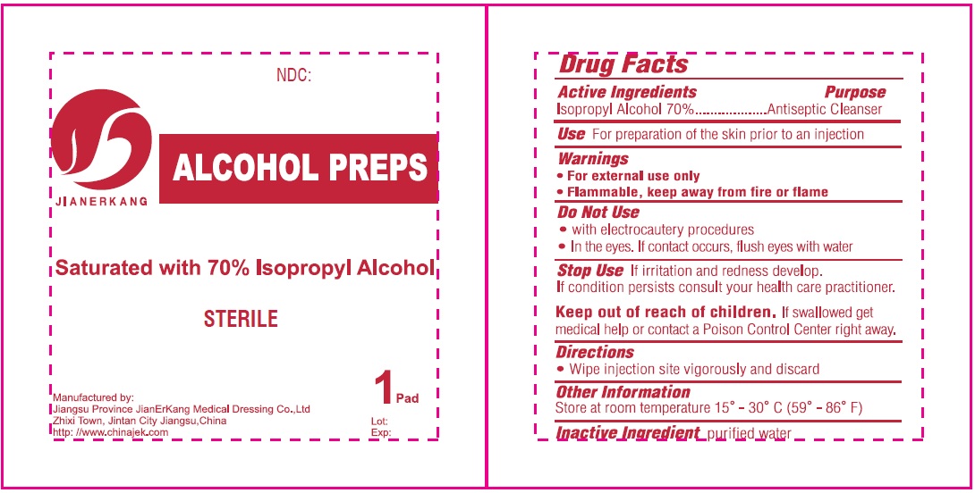 Pill image for Alcohol Preps Sterile