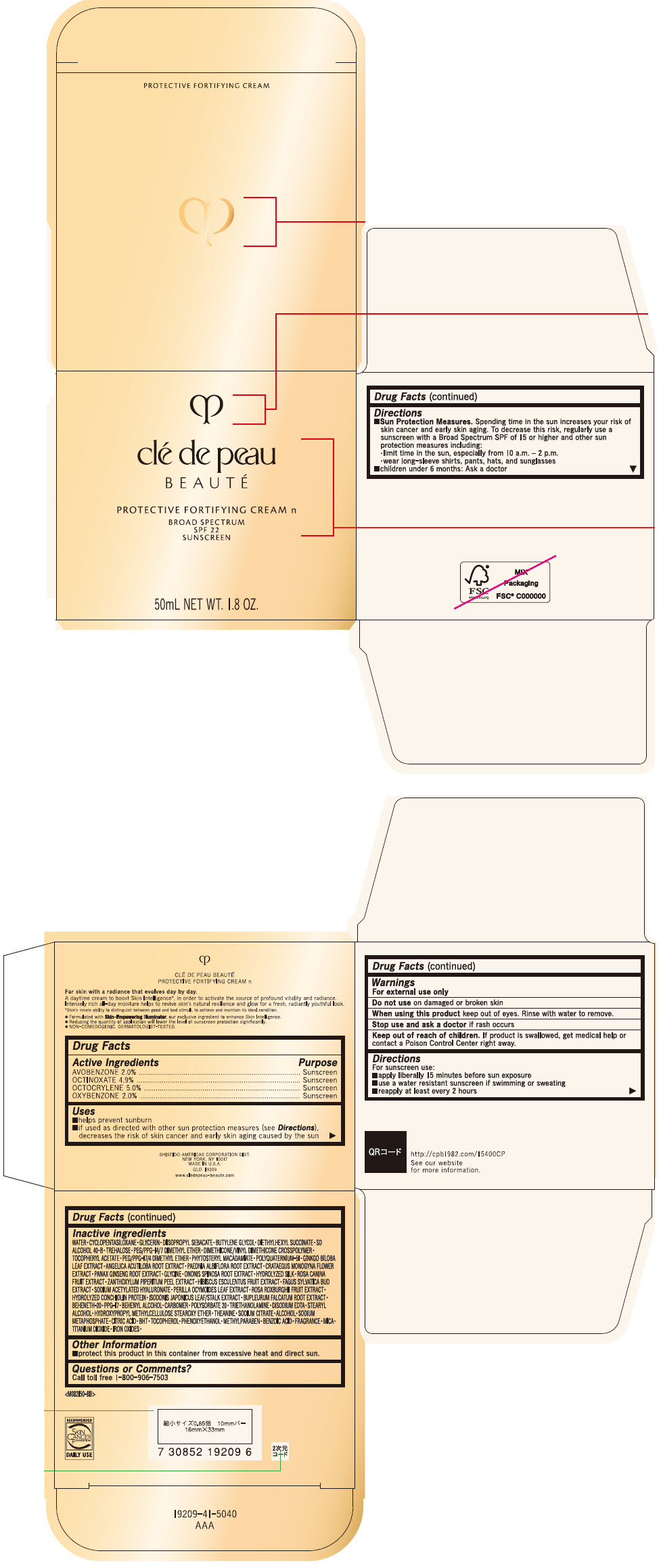 Pill image for Clé De Peau Beauté Protective Fortifying Cream N