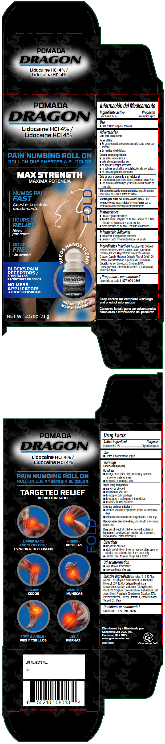 Pill image for Dragon®