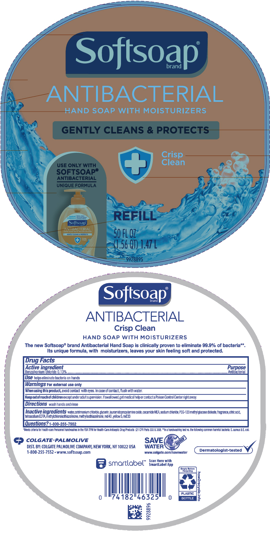 Pill image for Softsoap®