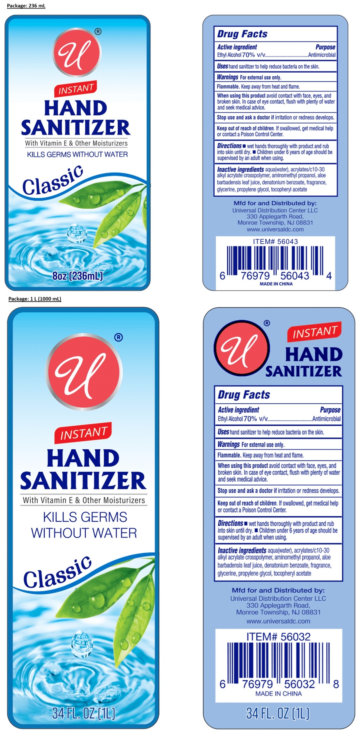 Pill image for Instant