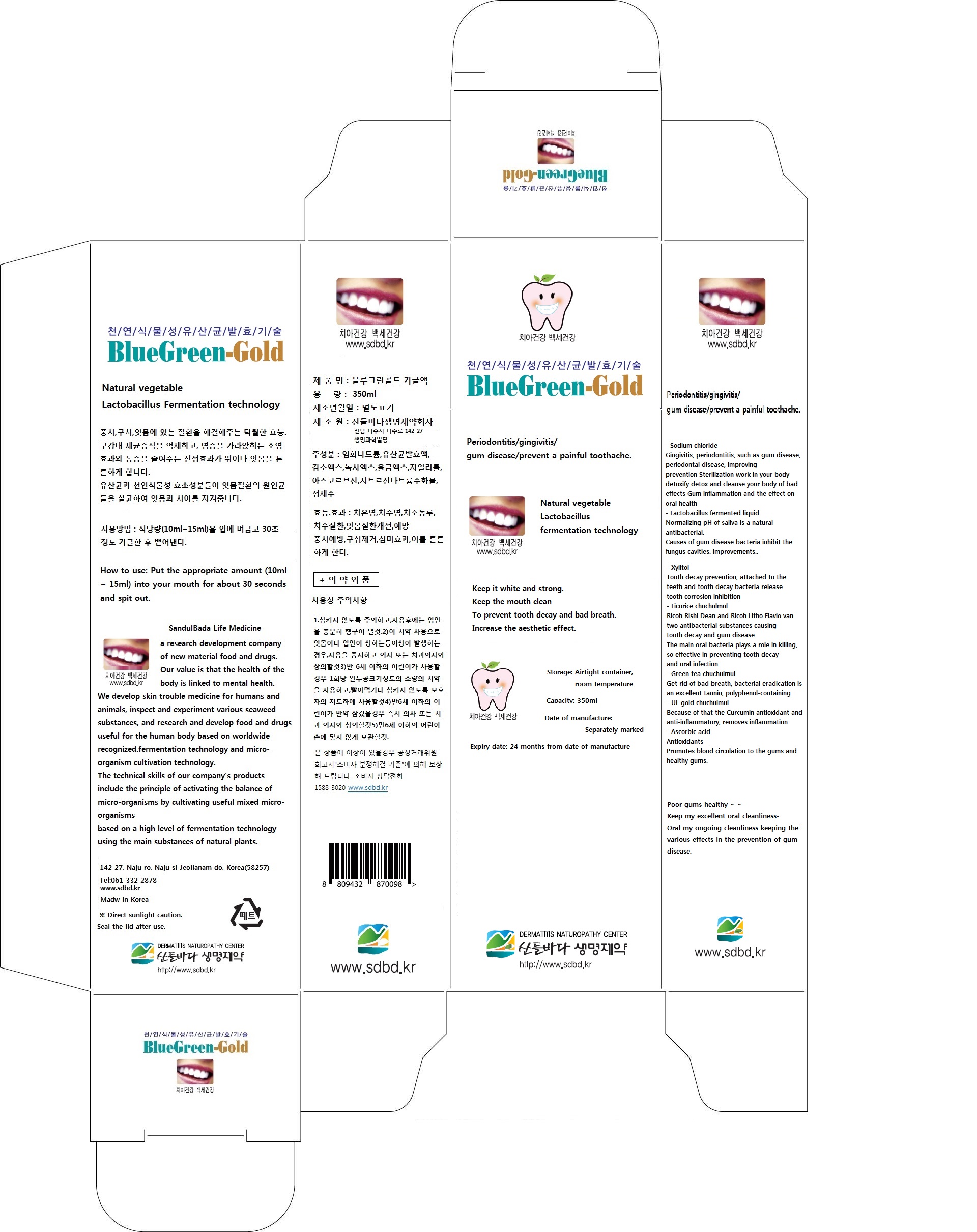 Pill image for Drug Facts