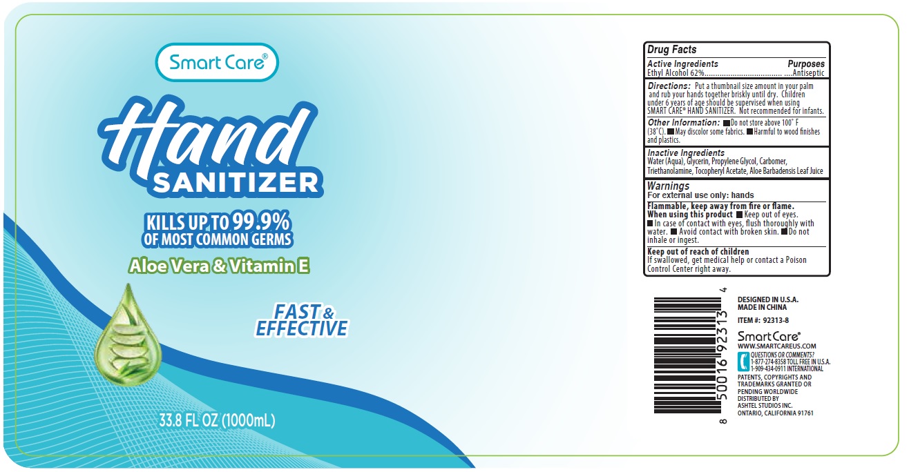 Pill image for Smart Care®