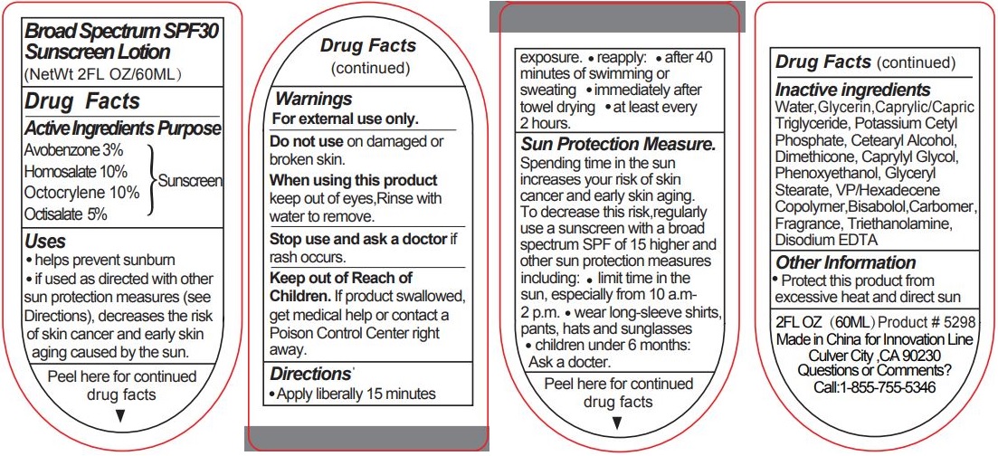Pill image for 5298 Sunscreen