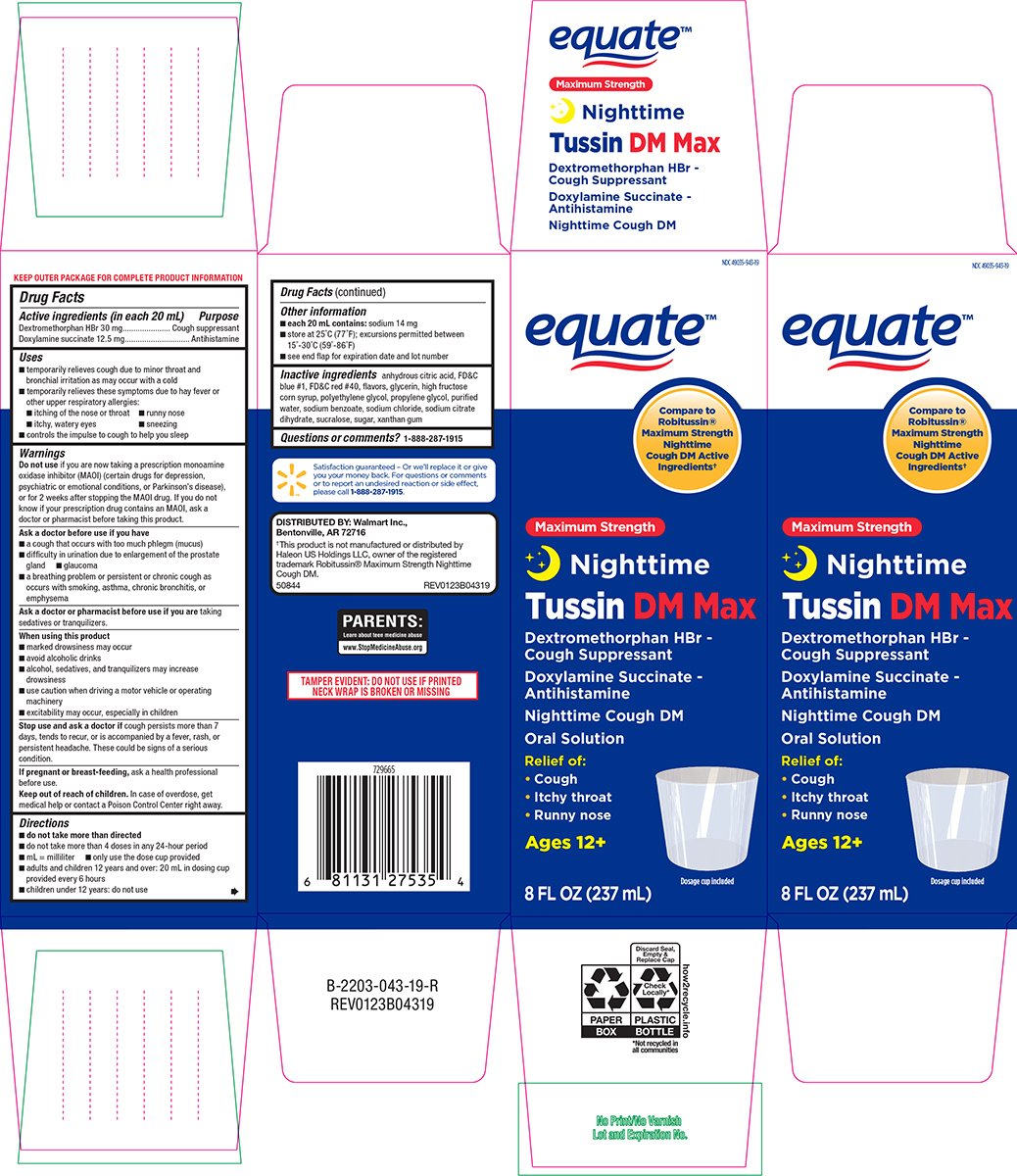 Pill image for Equate 44-043