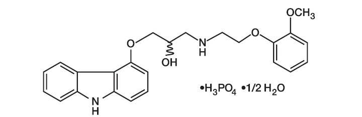 Pill image for carvedilol phosphate extended-release capsules. these highlights do not include all the information needed to use carvedilol phosphate extended-release capsules safely and effectively. see full prescribing information for carvedilol phosphate extended-release capsules.