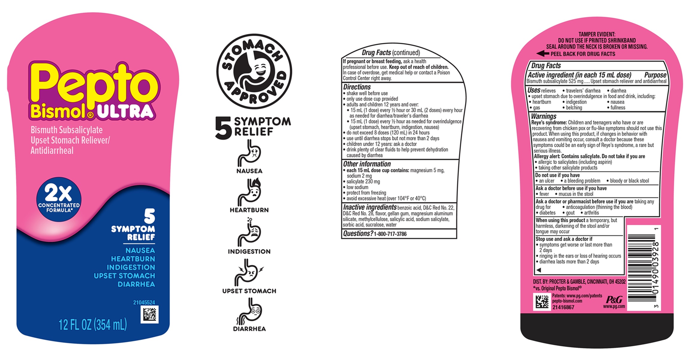 Pill image for Pepto