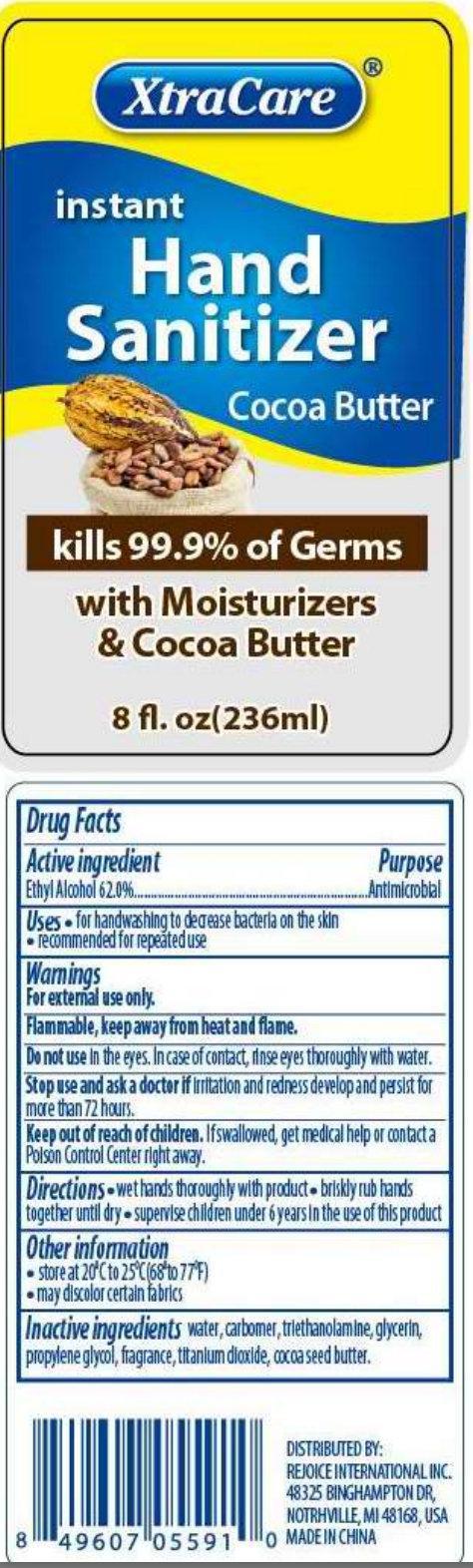 Pill image for Xtracare Instant Hand Sanitizer Cocoa Butter