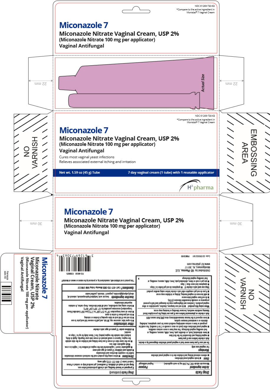 Pill image for Miconazole 7