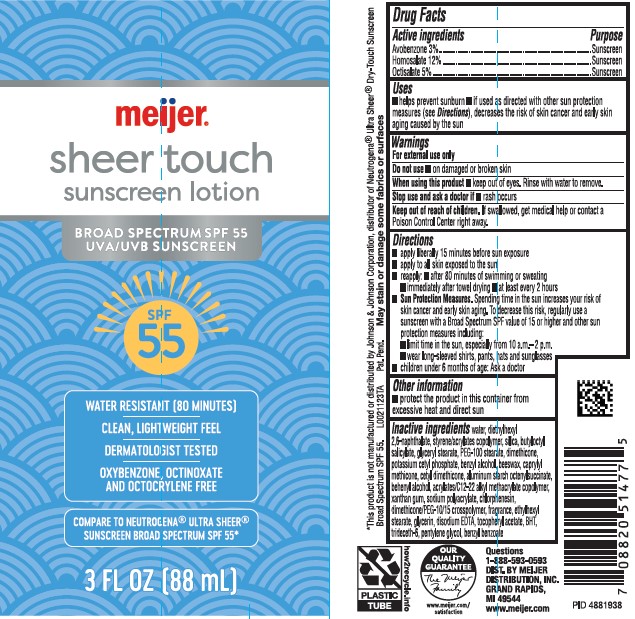 Pill image for Meijer D33.000/d33aa