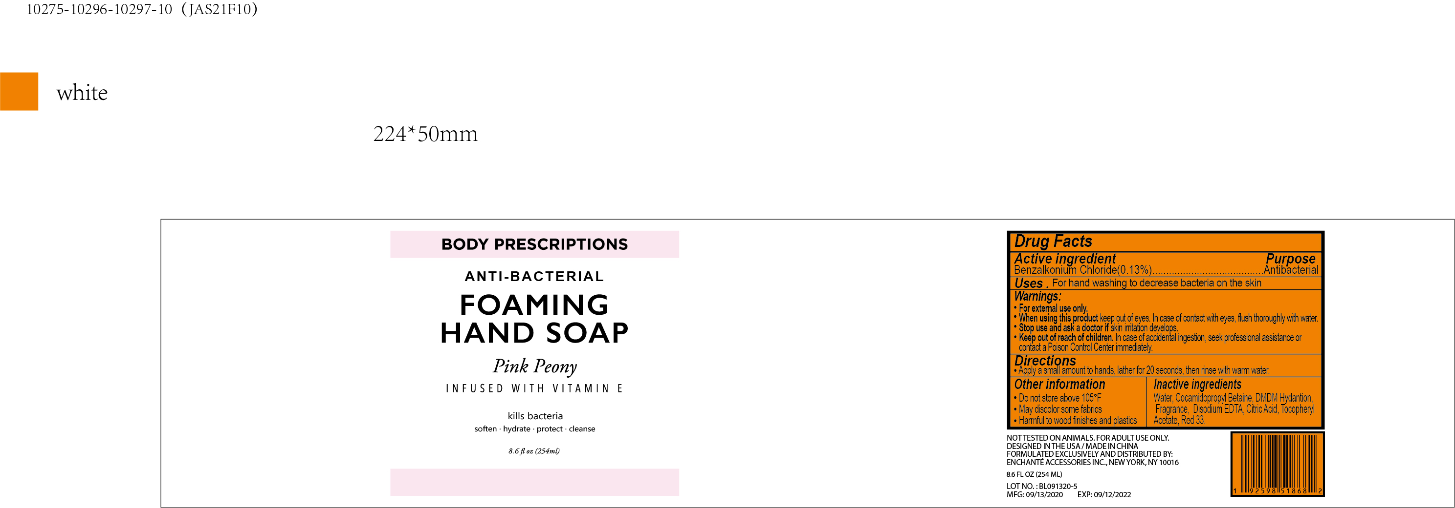 Pill image for 50563-270/jas21f10