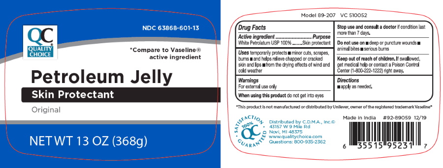 Pill image for quality choice petrolatum jelly