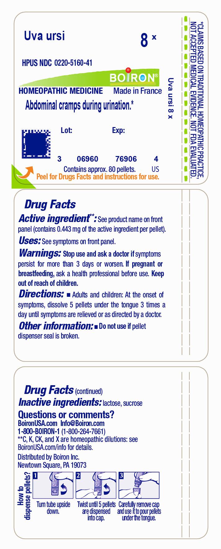 Pill image for Uva Ursi 8x