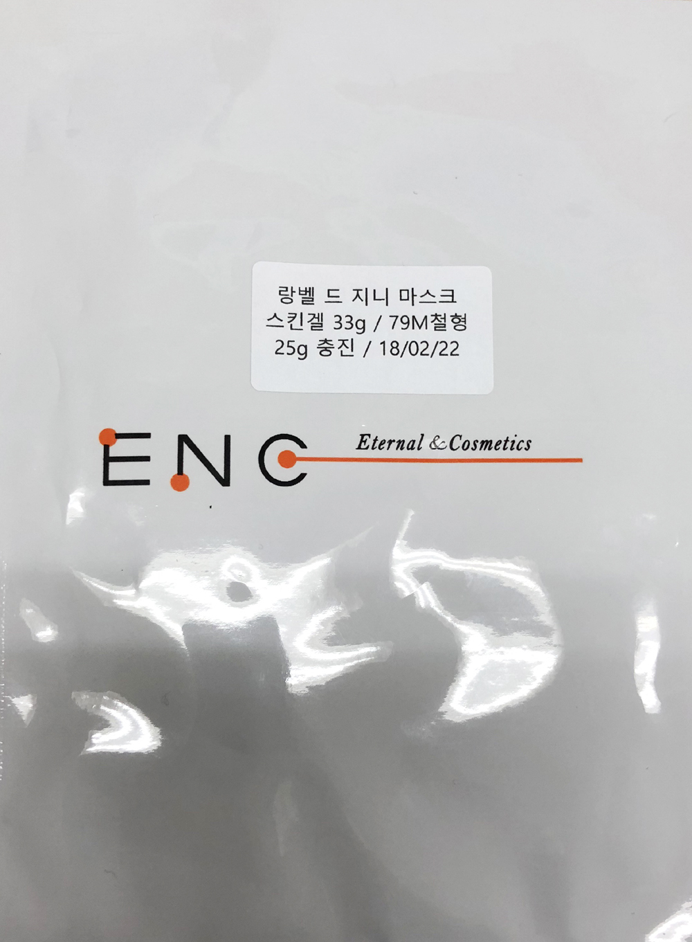 Pill image for Drug Facts