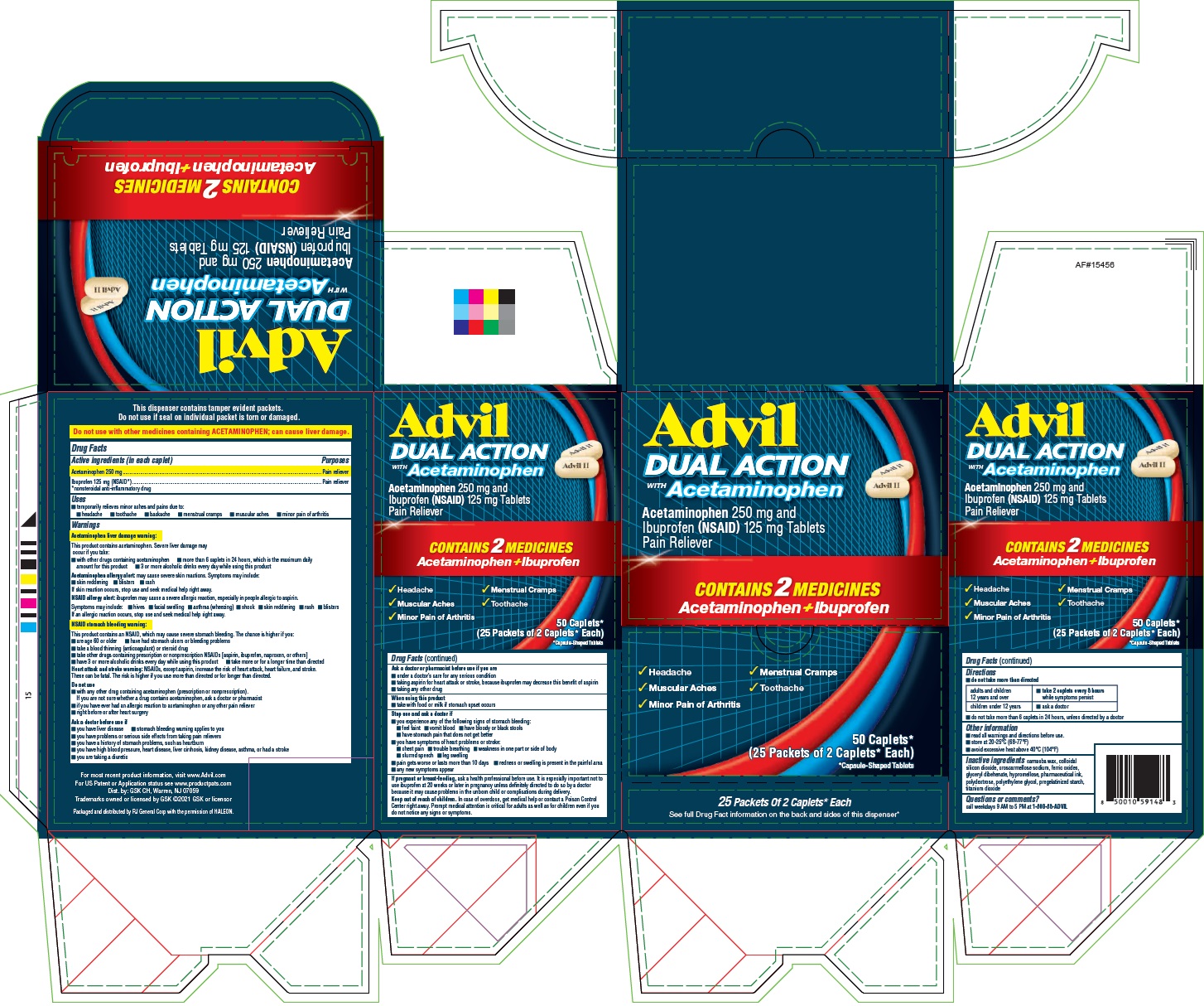 Pill image for Advil