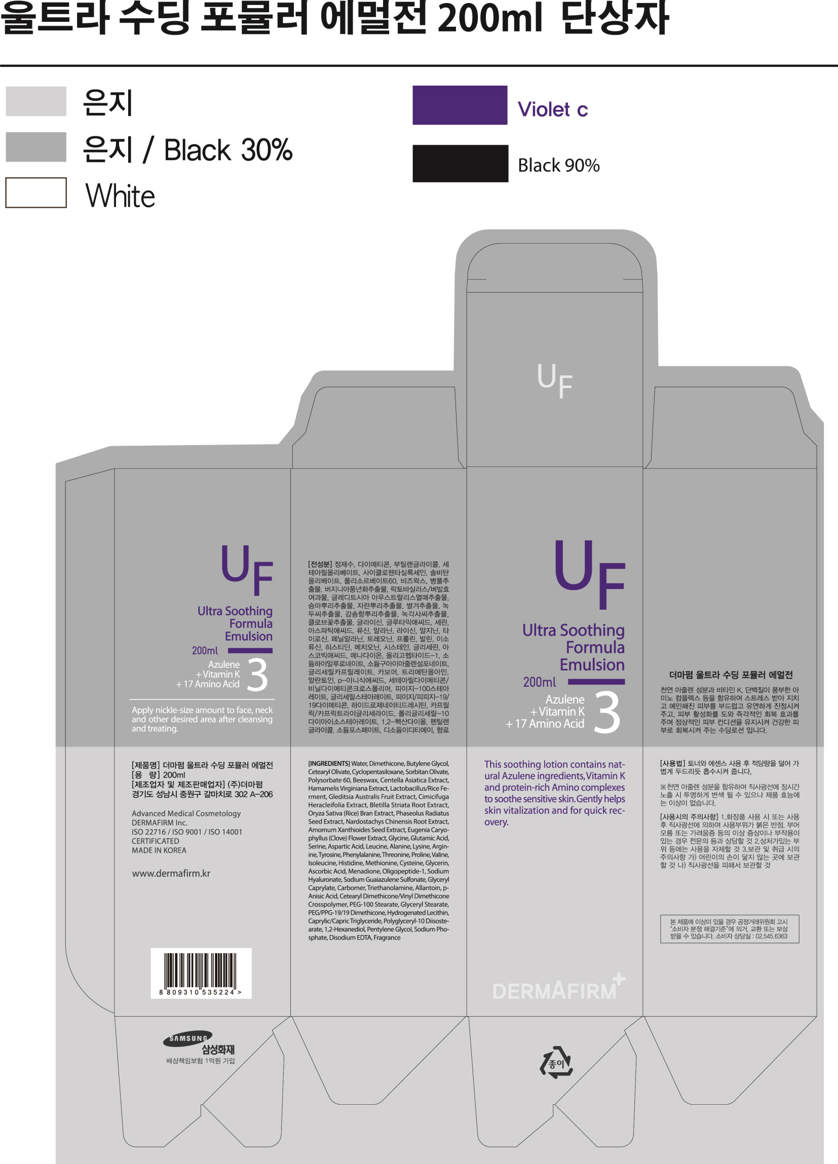 Pill image for Drug Facts