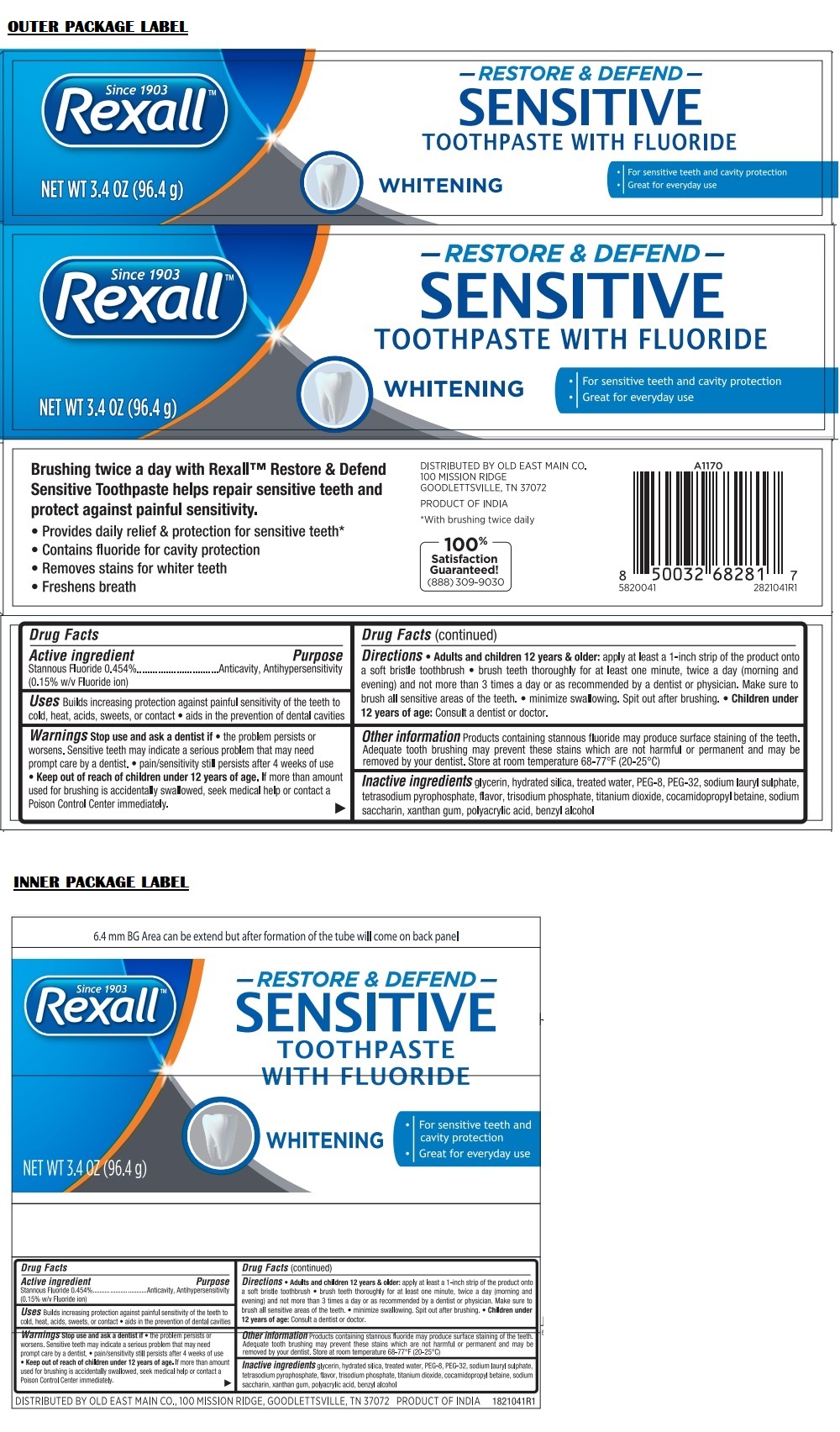 Pill image for Rexall