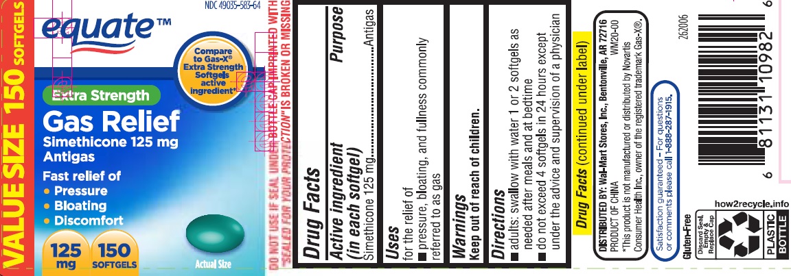Pill image for Extra Strength Gas Relief