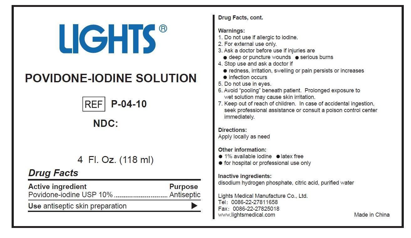 Pill image for 61333-201