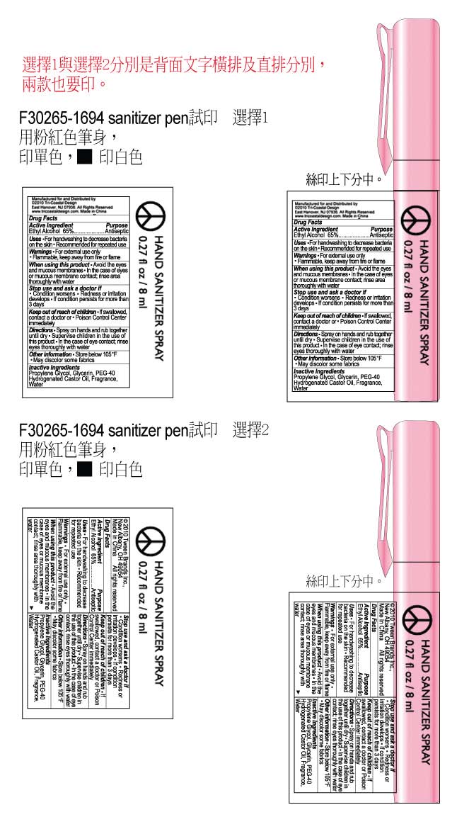 Pill image for 