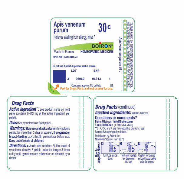Pill image for Apis Venenum Purum 30c