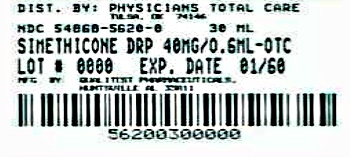 Pill image for Infants Simethicone Drops