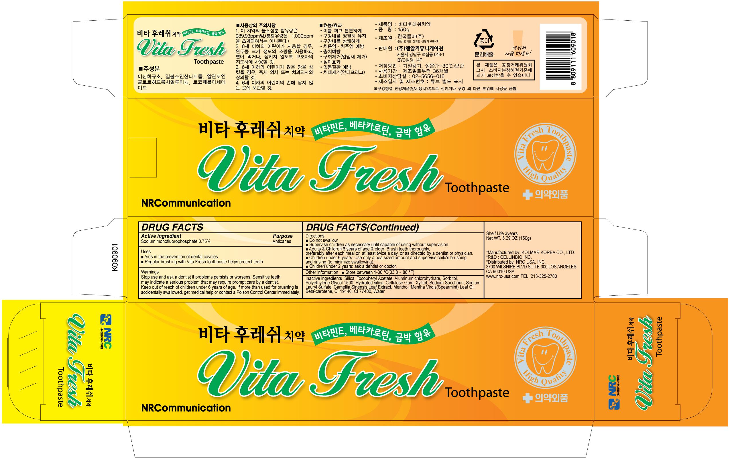 Pill image for Vita Fresh Toothpaste