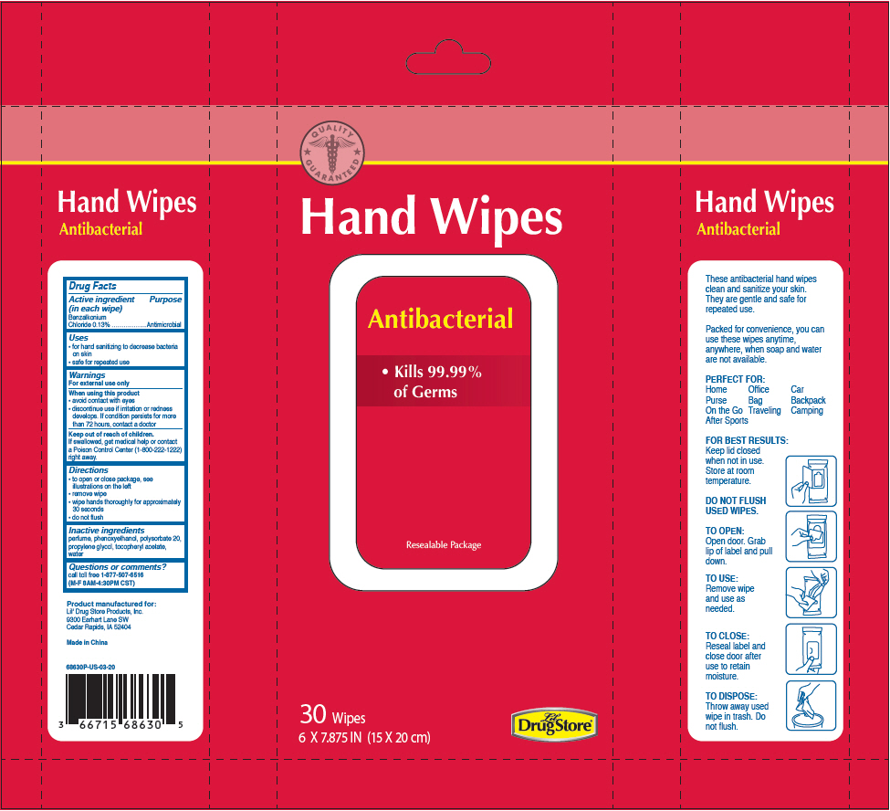 Pill image for Antibacterial Hand Wipes