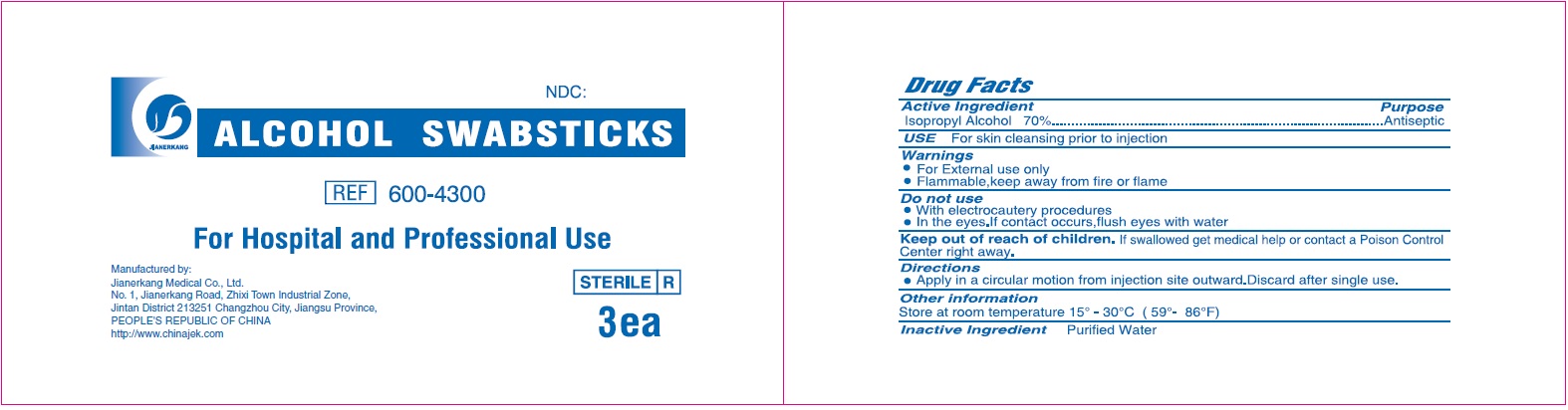 Pill image for Alcohol Swabsticks 3's Sterile