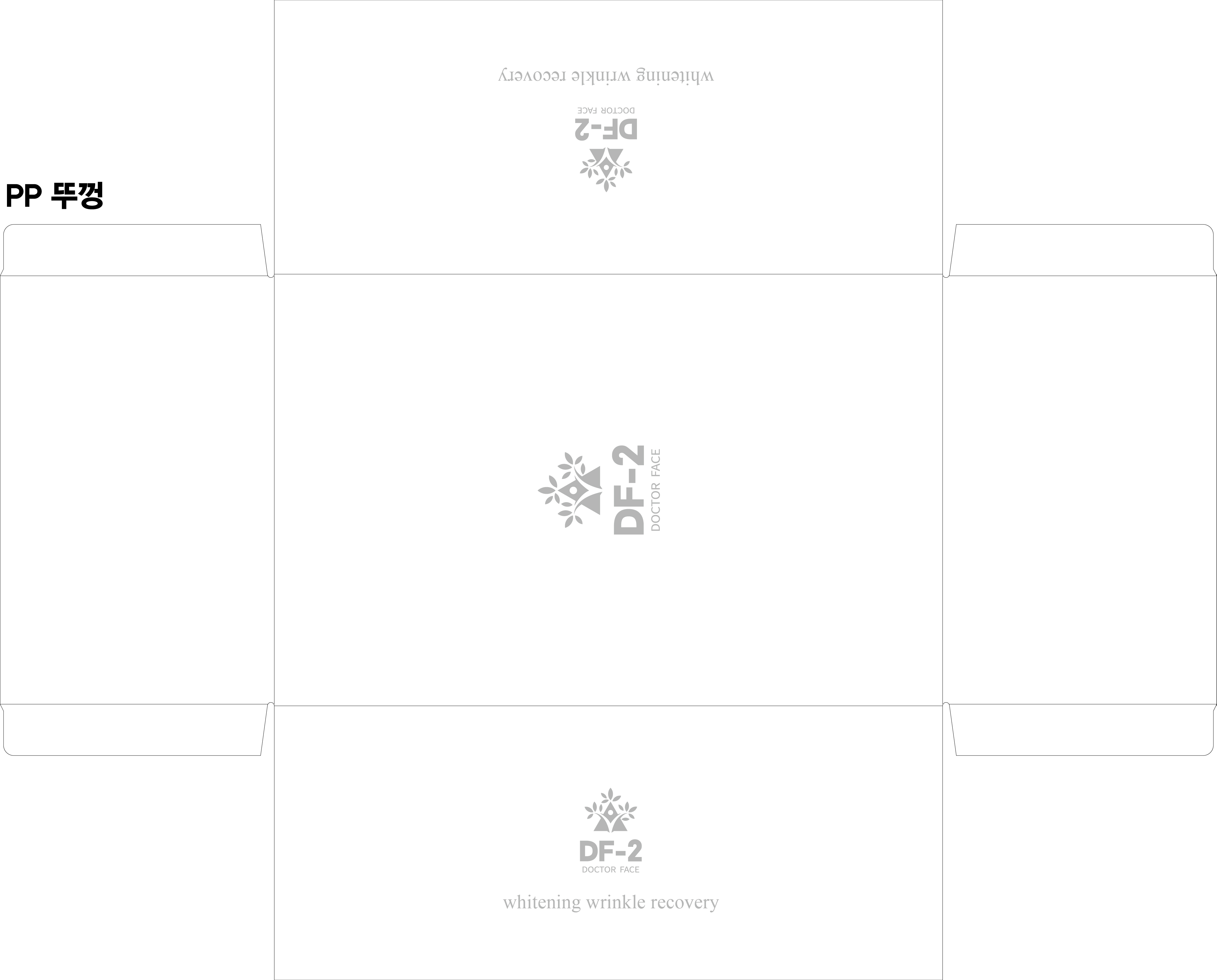 Pill image for Drug Facts