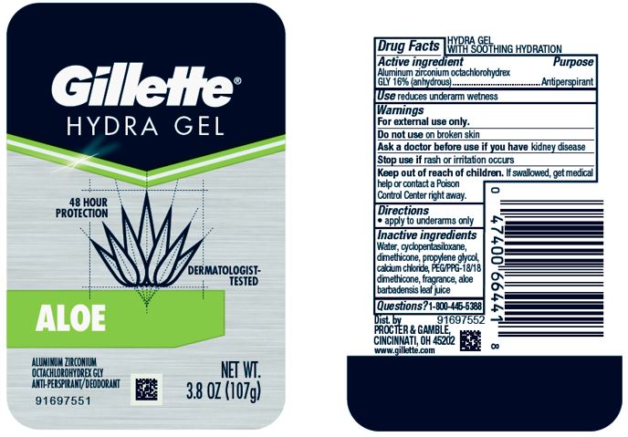 Pill image for Gillette ®