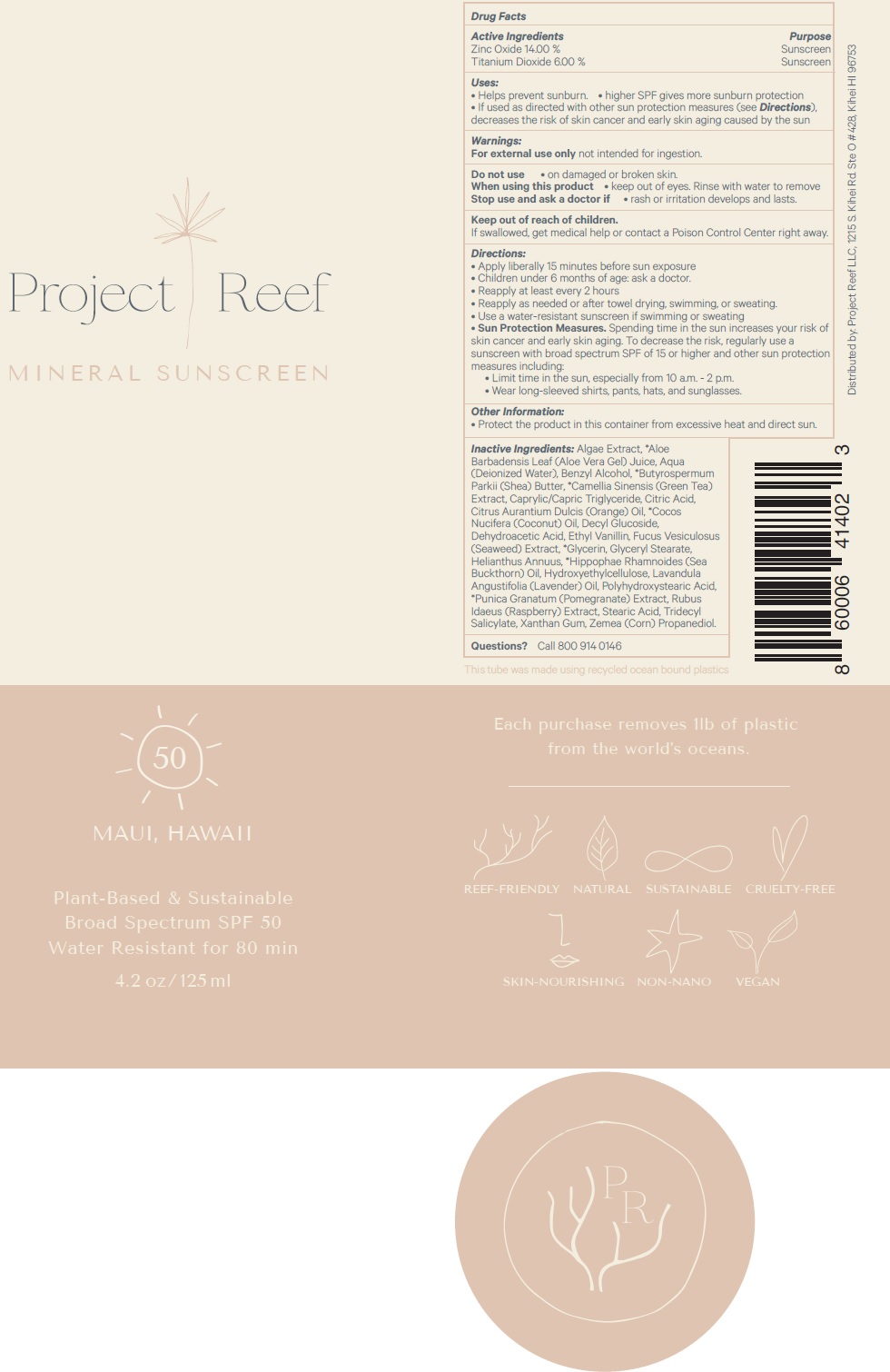 Pill image for Project Reef Spf-50