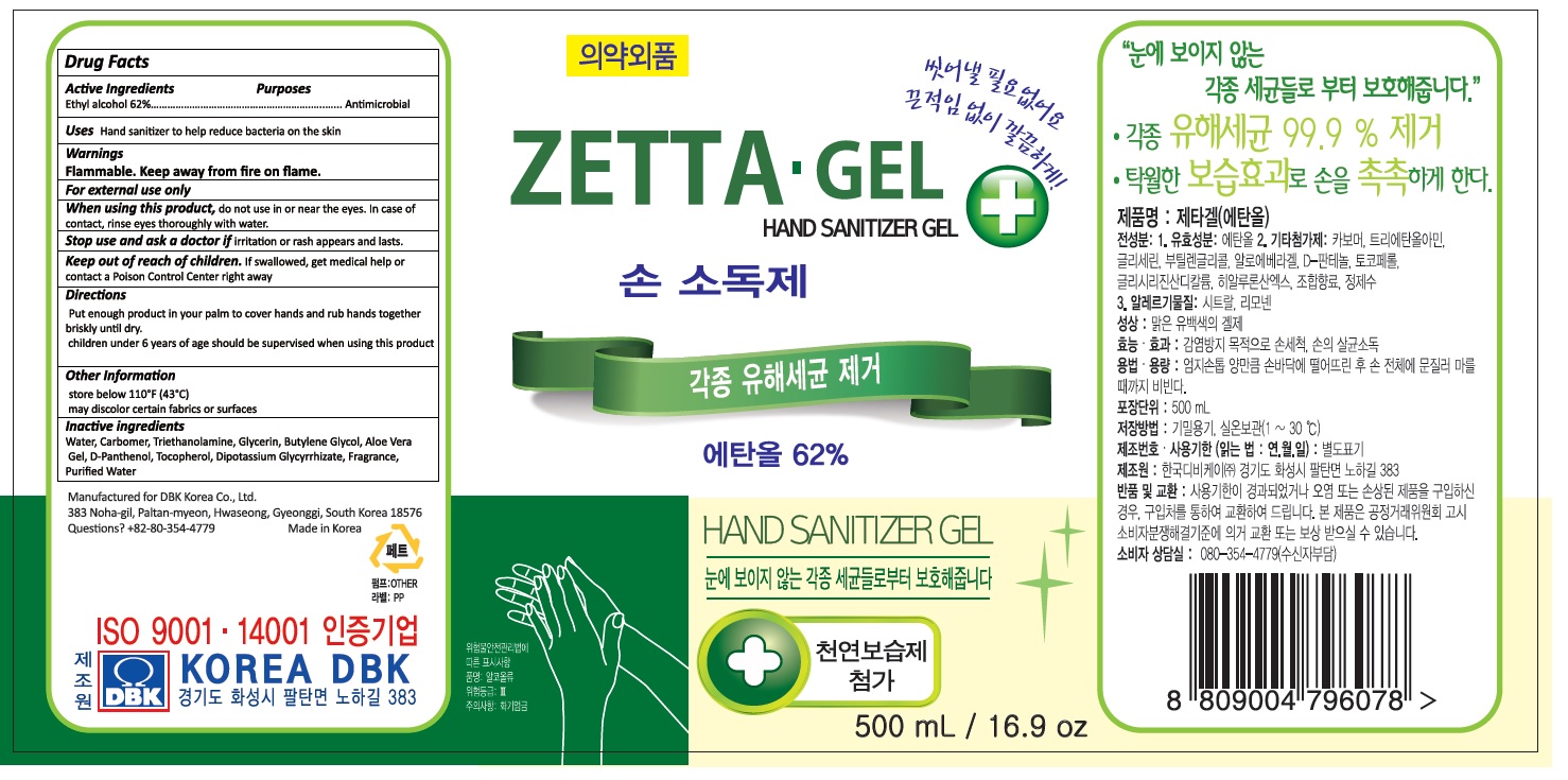 Pill image for 74170-001_zetta Hand Gel