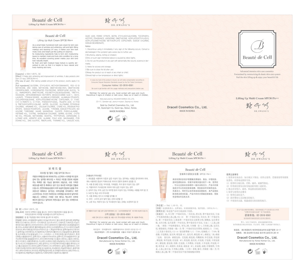 Pill image for Drug Facts