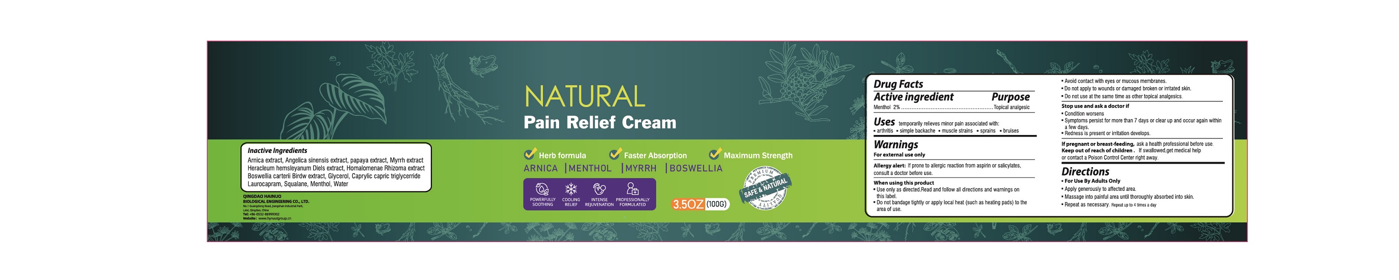 Pill image for Pain Relief Cream