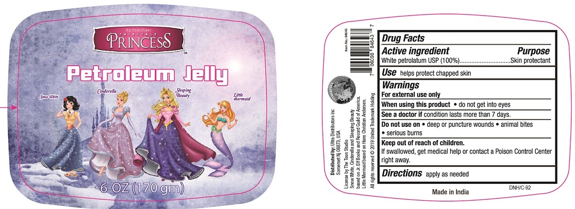 Pill image for Princess Petroleum Jelly