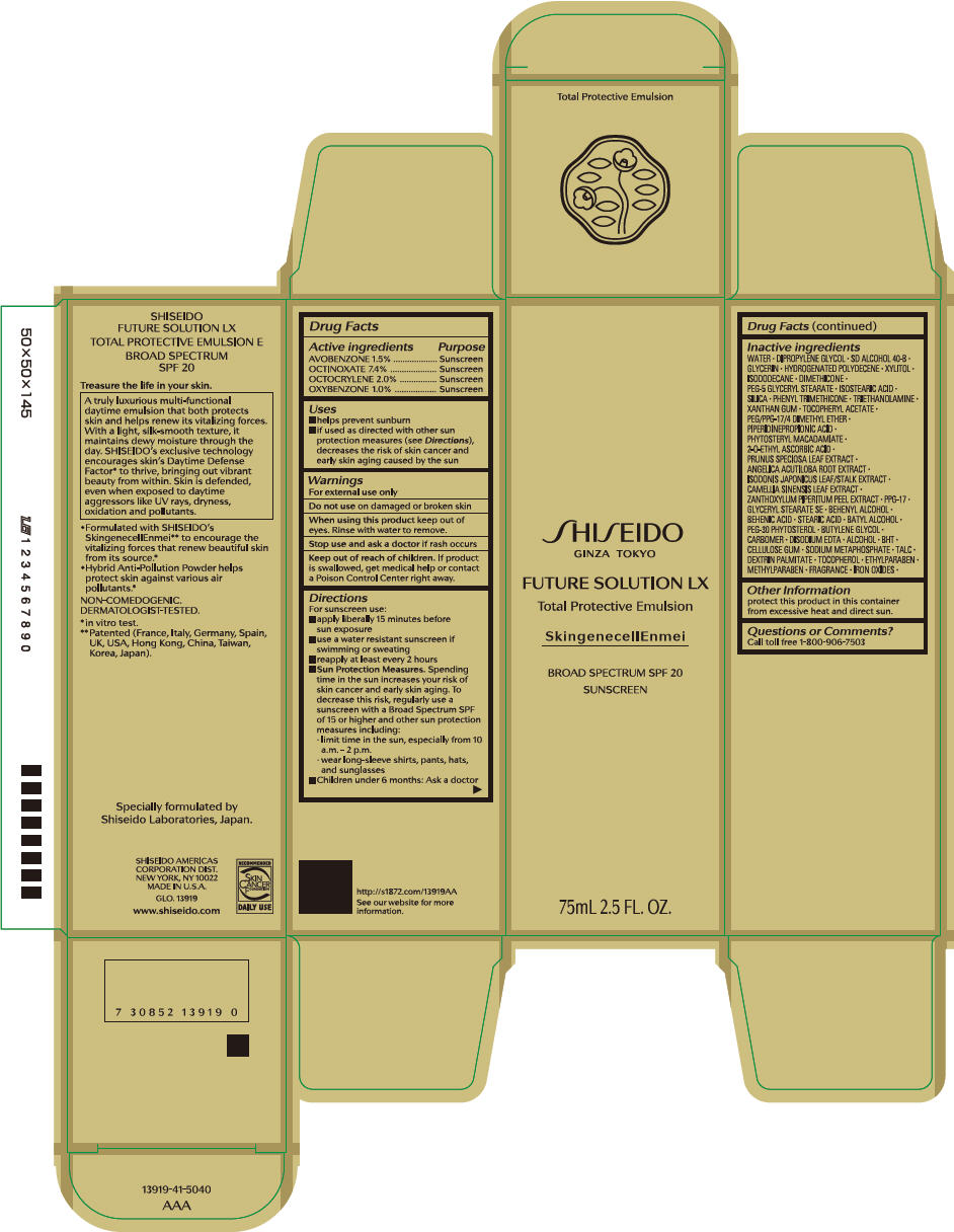 Pill image for Shiseido Future Solution Lx Total Protective