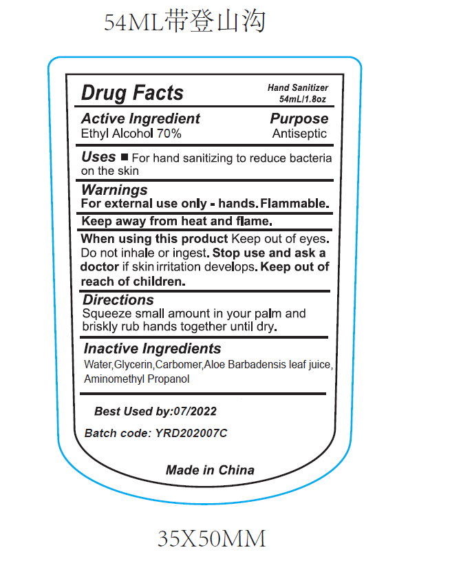 Pill image for 47993-313