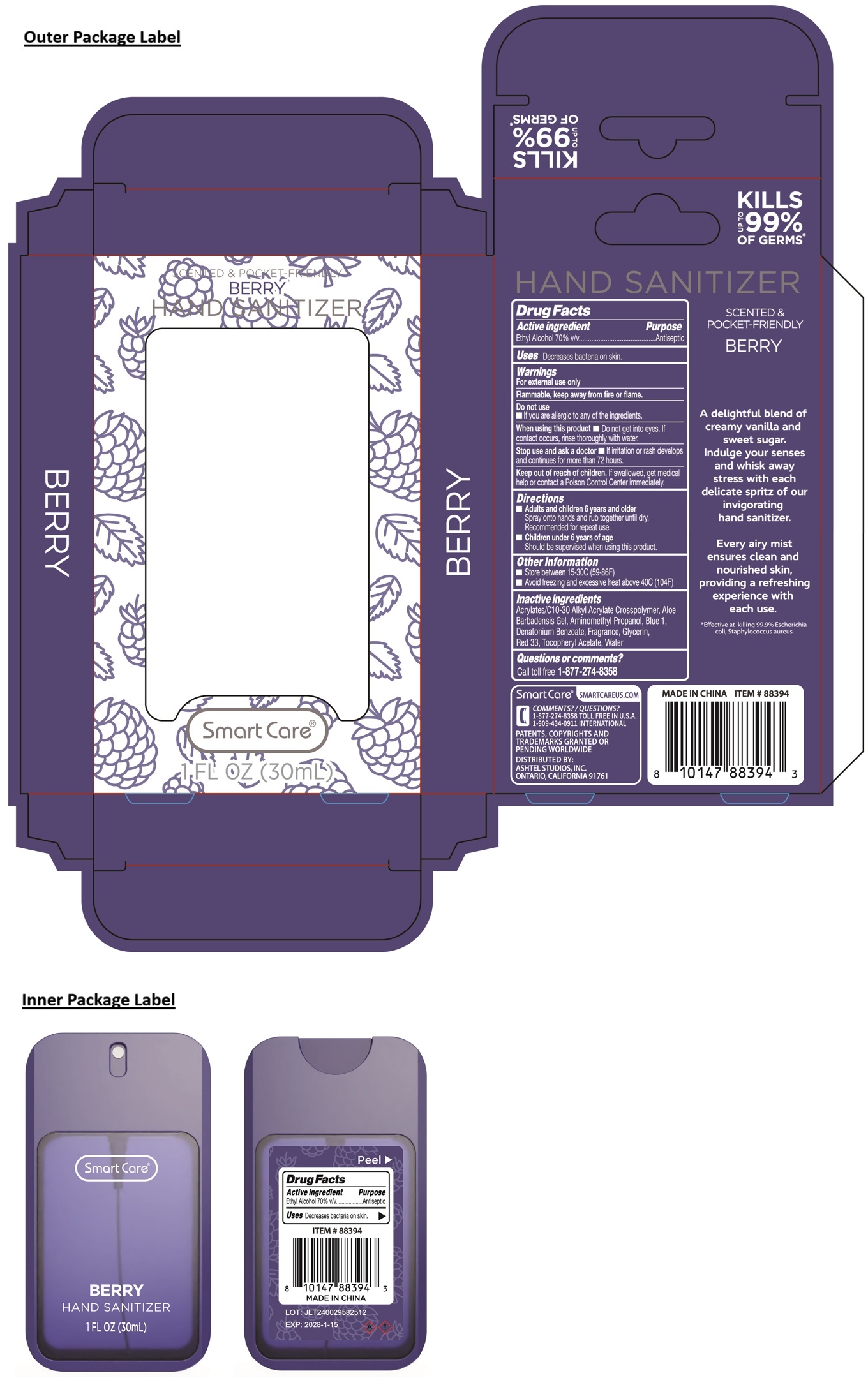 Pill image for Smart Care®