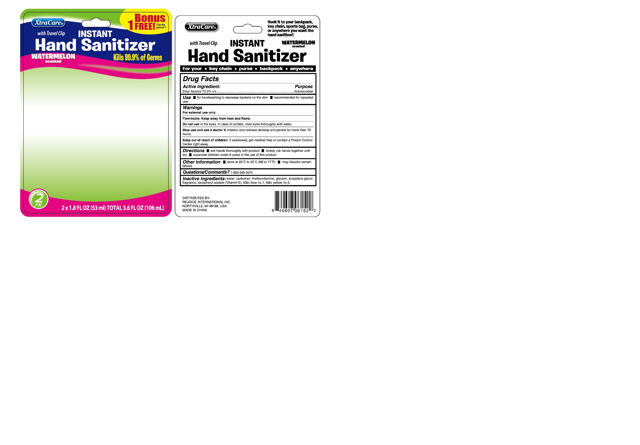 Pill image for Hand Sanitizer With Carabiner 2x1.8 Oz Watermelon