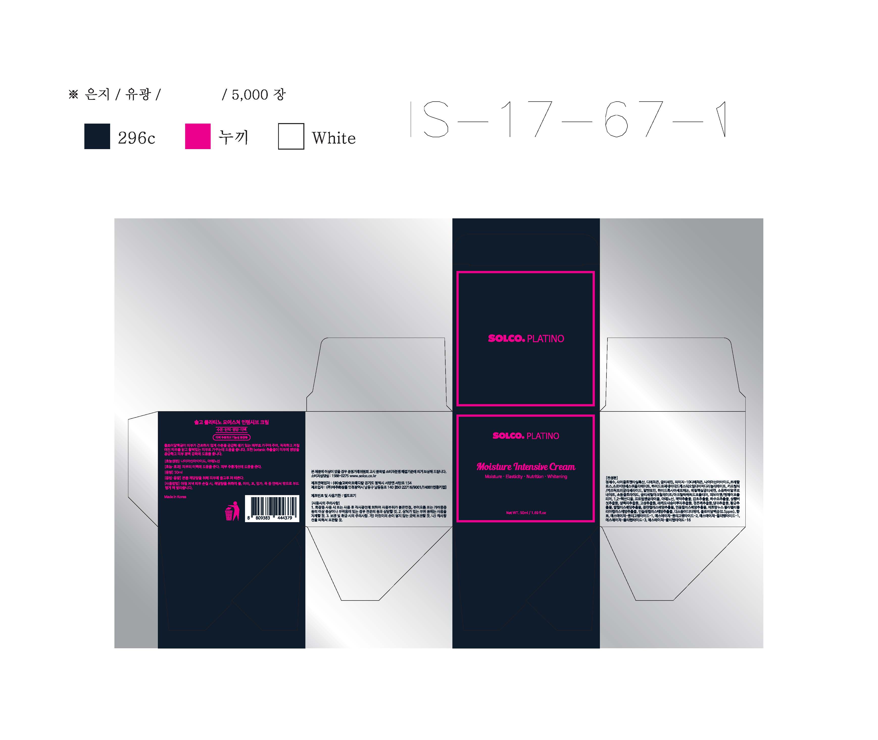 Pill image for Drug Facts