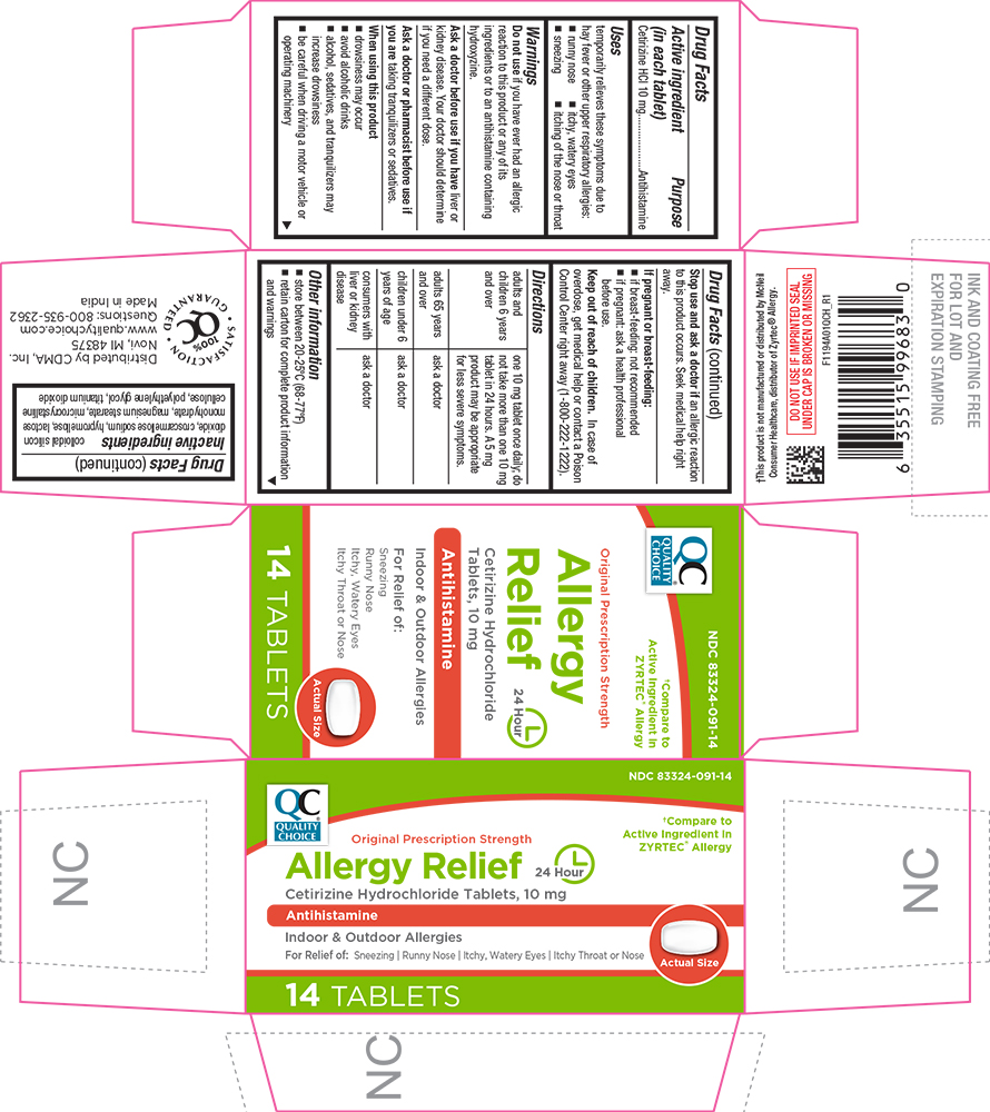 Pill image for 1194a-qch-2024-0816